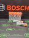 Розпилювач дизельної форсунки DLLA 145 P 928+ (0433171618) BOSCH LandRover Freelander DLLA145P928+ Bosch фото 1