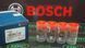 Клапан нагнетательный F842 BOSCH CAT C6121 F842 Bosch фото 1