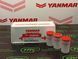 Розпилювач дизельної форсунки DLLA159P195 YANMAR 4TNE98, 4TNV98 DLLA159P195 Yanmar фото 1