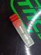 Клапан PLD-секции T3 7.055 mm (RB 0410-7055) CADdb 7.055 mm фото 3