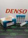 Распылитель дизельной форсунки DLLA 156 P 799 (093400-7990) DENSO Isuzu DLLA156P799 Denso фото 1