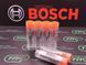 Розпилювач дизельної форсунки DLLA 153 P 1455 (0433171902) BOSCH DAF DLLA 153 P 1455 фото 1