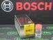 Распылитель дизельной форсунки DN 0 SD 300 (0434250161) BOSCH BMW, OPEL Omega DN 0 SD 300 фото 1