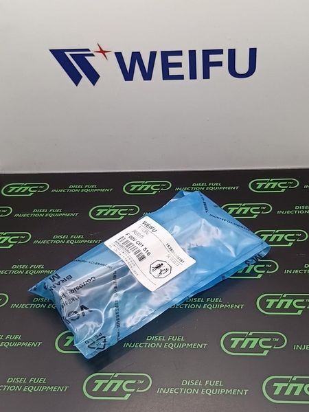 Клапан-мультиплікатор F00VC01516 WEIFU MERCEDES VITO F00VC01516 Weifu фото