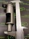 Плунжерна пара 2418425989 (U979 - XY120H42) WEIFU MAN 2418425989 U979 Weifu фото 4