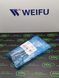 Клапан-мультиплікатор F00VC01516 WEIFU MERCEDES VITO F00VC01516 Weifu фото 2