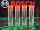 Розпилювач дизельної форсунки CR DSLA 150 P 855 (0433175227) BOSCH IVECO DSLA150P855 Bosch фото 3
