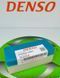 Розпилювач дизельної форсунки 093400-5060 (ND - DN 15 PD 6) DENSO MITSUBISHI DN15PD6 Denso фото 1