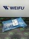 Мультиплікатор клапан форсунки F00VC01383 WEIFU GAZ, ГАЗЕЛЬ, СОБОЛЬ F00VC01383 Weifu фото 1