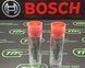 Распылитель дизельной форсунки DLLA 155 S 007 (0433271031 - F019122007) BOSCH Минитрактор DLLA155S007 Bosch фото 1