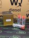 Распылитель дизельной форсунки DLLA 152 S 295 (DLLA 152 S 015) WxDiesel Deutz TD226B, WP6 DLLA 152 S 295 фото 1