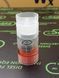 Распылитель дизельной форсунки DN 0 PD 685 (093400-6850) WxDiesel TOYOTA 3C-TE 2.2L DN 0 PD 685 фото 3