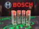 Распылитель дизельной форсунки CR DLLA 150 P 1828 (0433172116) BOSCH YUICHAI YC6G DLLA150P1828 Bosch фото 1