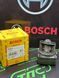 Плунжерная пара (корпус распределителя) VE 4/12R 1468334654 BOSCH MWM-DIESEL 1468334654 фото 1