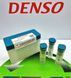 Розпилювач дизельної форсунки 093400-9440 ( ND-DLLA127P944) DENSO JOHN DEERE DLLA127P944 Denso фото 5