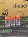 Распылитель дизельной форсунки DN 0 PD 31 (093400-5310) WxDiesel TOYOTA DN 0 PD 31 фото 2