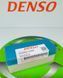 Розпилювач дизельної форсунки 093400-5490 (ND - DN 0 PD 49) DENSO аналог 093400-6760, 105007-1120, 9432610062 DN0PD49 Denso фото 4