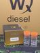Распылитель дизельной форсунки DN 0 SD 126 B (093400-1300) WxDiesel RENAULT, MAZDA DN 0 SD 126 B фото 1
