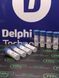 Распылитель DELPHI L379PBD (L379PRD) Hyundai 28236381 33800-4A700 L379 PBD фото 1