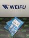 Мультипликатор клапан форсунки F00VC01045 WEIFU MERCEDES Sprinter, E-Class, S-Class F00VC01045 Weifu фото 1