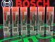 Распылитель дизельной форсунки CR DLLA 152 P 1661 (0433172020) BOSCH FIAT Doblo, Punto, Grande Punto DLLA152P1661 Bosch фото 2
