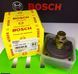 Плунжерна пара (корпус розподільника) VE 4/11R 1468334946 BOSCH IVECO FIAT LANCIA 1468334946 фото 3
