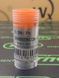 Распылитель дизельной форсунки DN 0 SDN 226 (H105000226, 9432610385, 105000-2260) WxDiesel SUZUKI Vitara 2,0 (4цил.) 94-98 DN 0 SDN 226 фото 2