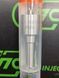 Распылитель дизельной форсунки DLLA 155 P 872 (0433171584) BOSCH VOLVO B12, FH12, FL12 DLLA155P872 Bosch фото 4