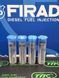 Розпилювач дизельної форсунки ASLA150P1072 (DSLA 150 P 1072) FIRAD TOYOTA ASLA150P1072 Firad фото 2