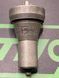 Розпилювач дизельної форсунки A150P205TCO (129108-53000) FIRAD YANMAR A150P205TCO Firad фото 3