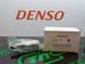 Блок дозування (датчик тиску палива) 294200-0005 DENSO HONDA ACCORD 294200-0005 фото 2
