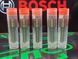 Розпилювач дизельної форсунки DSLA 152 P 938 (F019121938) BOSCH Dachai CA498, FAW CA4D32-12 BAW 1065 DSLA152P938 Bosch фото 3
