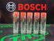 Розпилювач дизельної форсунки DSLA 152 P 938 (F019121938) BOSCH Dachai CA498, FAW CA4D32-12 BAW 1065 DSLA152P938 Bosch фото 1