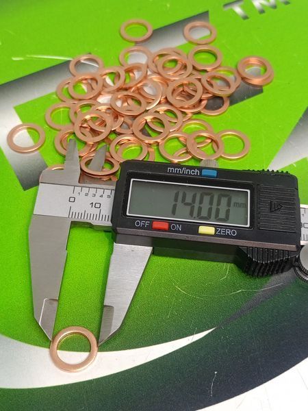 Шайба уплотнительная 10х14-1,5мм (медь) 10х14-1,5мм (медь) фото