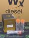 Распылитель дизельной форсунки DLLA 143 P 495 (0433171357) WxDiesel KHD, SISU, VALMET, FENDT DLLA 143 P 495 фото 1