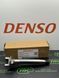 Вал приводний ТНВД 096121-0070 (TOYOTA 1C/2C/2LT/1HZ/3B 20 мм) DENSO 096121-0070 Denso фото 1