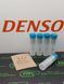 Розпилювач дизельної форсунки DLLA 150 P 1052 (093400-1052) DENSO HOWO Truck VG DLLA150P1052 Denso фото 2