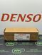 Вал приводний ТНВД 096121-0070 (TOYOTA 1C/2C/2LT/1HZ/3B 20 мм) DENSO 096121-0070 Denso фото 2