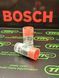 Розпилювач дизельної форсунки 0 434 290 015 (NP-DN 4 SD 177) (ан. 105000-1770) BOSCH TOYOTA DN4SD177 Bosch фото 2