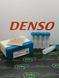 Розпилювач дизельної форсунки DLLA 139 P 851 (093400-8510) DENSO John Deere Tractor DLLA139P851 Denso фото 1
