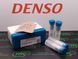 Розпилювач дизельної форсунки 093400-8840 (DLLA 153 P 884) DENSO Transit, Boxer, Jumper 2.2-2.4 2006- DLLA153P884 Denso фото 1