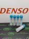 Розпилювач дизельної форсунки DLLA 152 P 980 (093400-9800) DENSO ISUZU D-MAX DLLA152P980 Denso фото 3