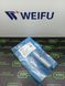 Клапан-мультиплікатор F00RJ00447 форсунки WEIFU Iveco Daily, Renault Premium, Renault Мидлум F00RJ00447 Weifu фото 1