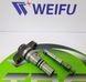 Плунжерная пара P66 (U840 - XY120P40) WEIFU WEICHAI POWER WD618 P66 фото 1