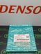 Пластина (плита) підкачувального насоса 294183-5010 (294183-5030) DENSO HP4 294183-5010 фото 1