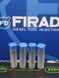 Розпилювач дизельної форсунки ASLA150P783 (DSLA 150 P 783) FIRAD VOLKSWAGEN, AUDI ASLA150P783 Firad фото 2