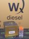 Распылитель дизельной форсунки DN 0 PD 724 (093400-7240) WxDiesel TOYOTA LAND CRUISER 1HZ 4.2L DN 0 PD 724 фото 1