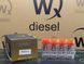 Розпилювач дизельної форсунки DN 0 PDN 112 (093400-6760, 9432610062) Wx Diesel HYUNDAI KIA MITSUBISHI DN 0 PDN 112 фото 1