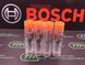 Распылитель дизельной форсунки DSLA 146 P 1004 (0433175291) 04331751004 BOSCH DSLA 146 P 1004 фото 1