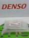 Ремкомплект Common Rail форсунки DENSO 095000-5215 (распылитель DLLA 150 P 835) Евро-3 095000-5215 Denso CR фото 7
